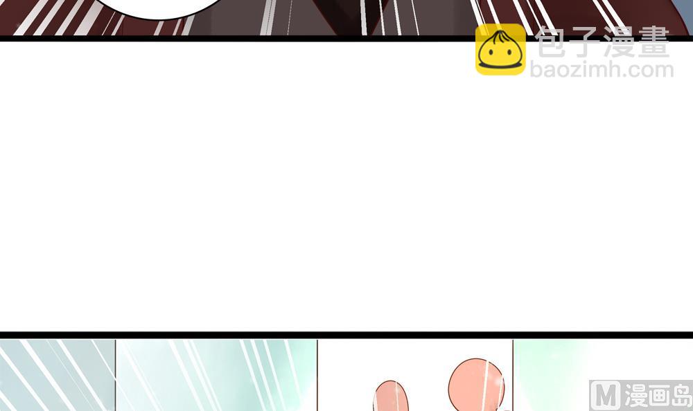 第38话 十四弟好man！(1/2)-第38话