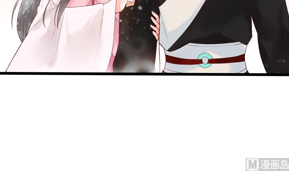 第40话 我买房了！(1/2)-第40话