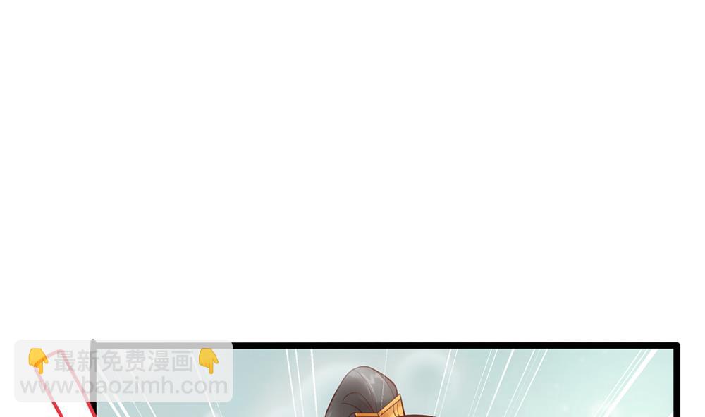 第40话 我买房了！(1/2)-第40话