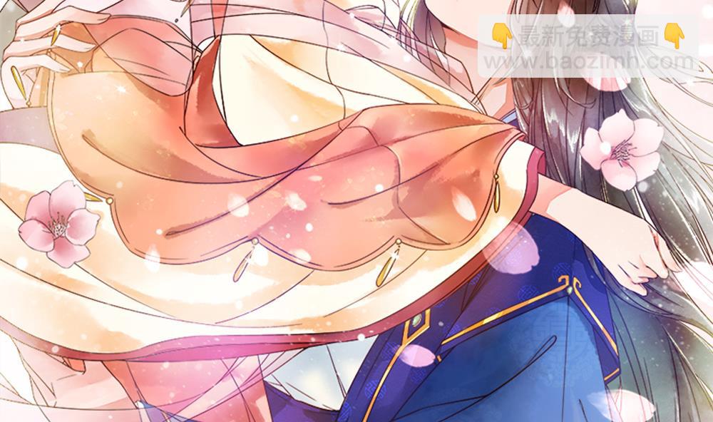 第40话 我买房了！(1/2)-第40话