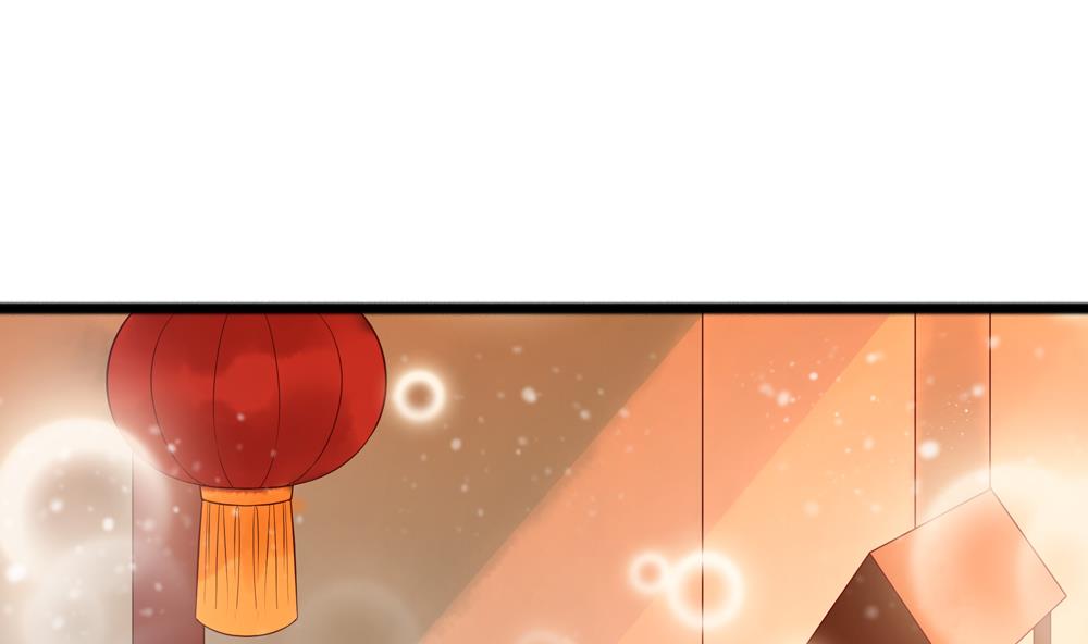 第40话 我买房了！(1/2)-第40话