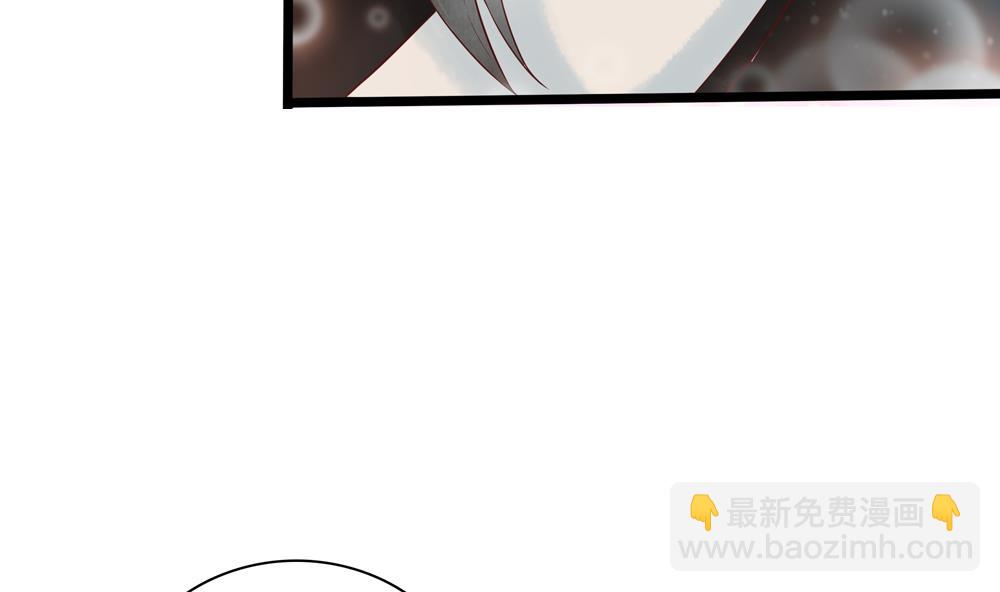 第40话 我买房了！(1/2)-第40话