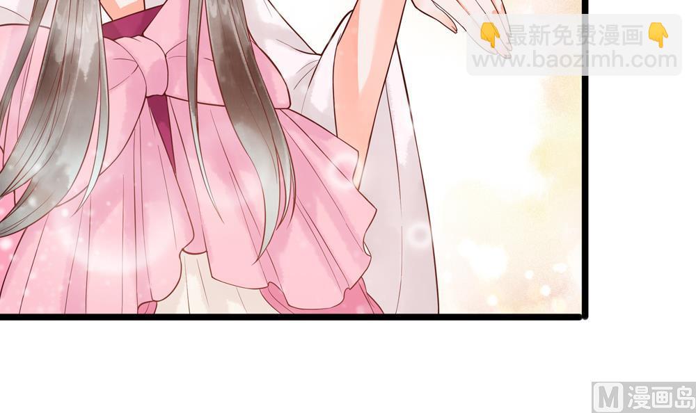 第40话 我买房了！(1/2)-第40话