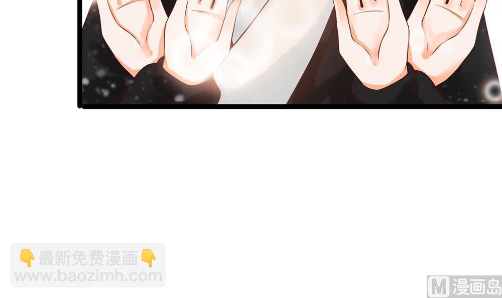 第40话 我买房了！(1/2)-第40话