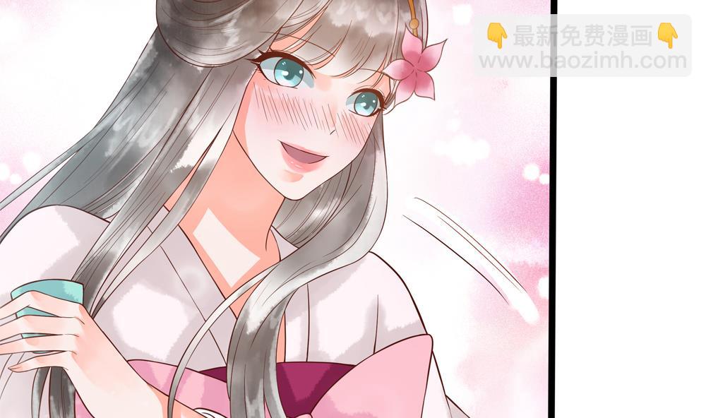 第42话 当场&ldquo;捉奸&rdquo;(1/2)-第42话