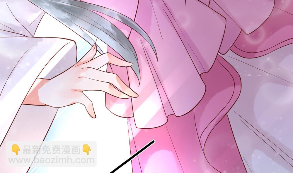 第42话 当场&ldquo;捉奸&rdquo;(1/2)-第42话