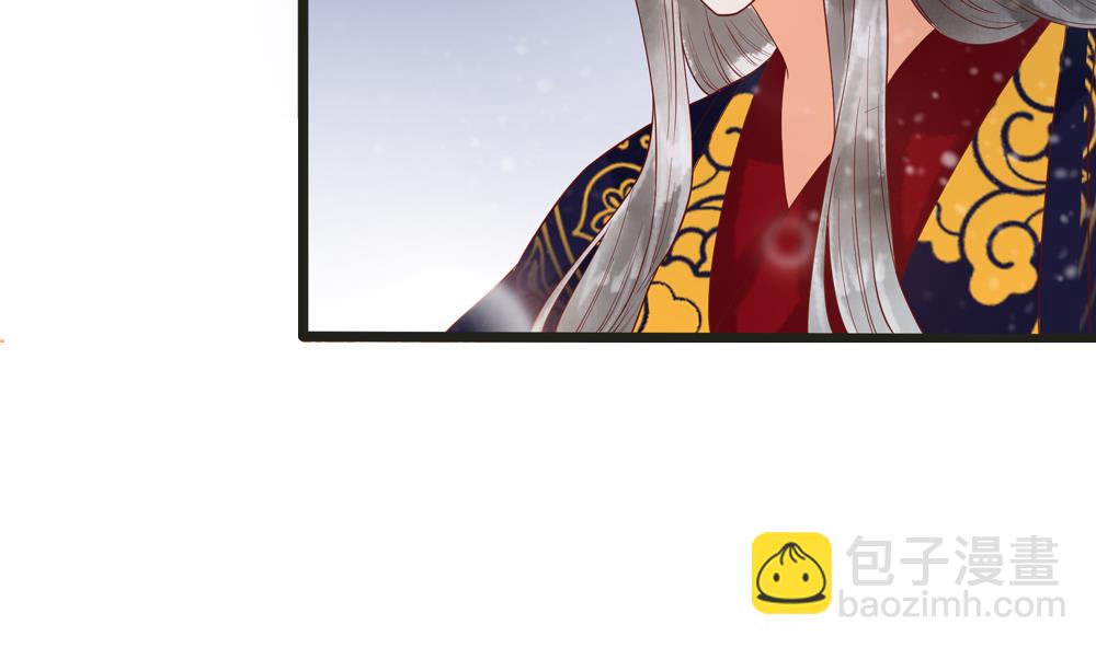 第42话 当场&ldquo;捉奸&rdquo;(1/2)-第42话