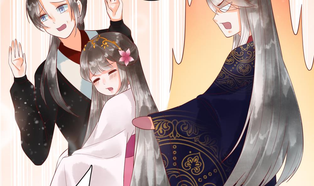 第42话 当场&ldquo;捉奸&rdquo;(1/2)-第42话