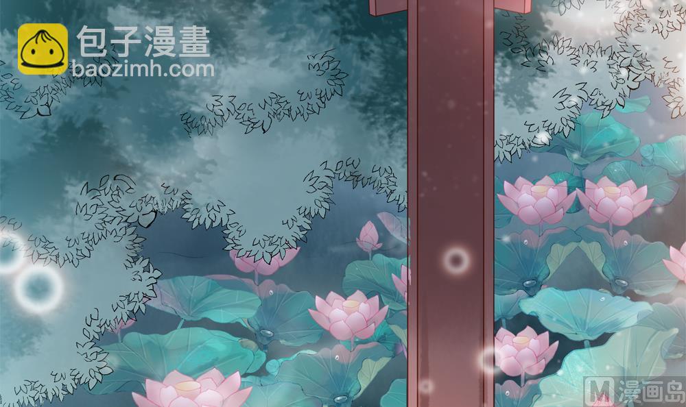 第42话 当场&ldquo;捉奸&rdquo;(1/2)-第42话