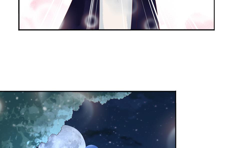 第44话 夫妻温存(1/2)-第44话