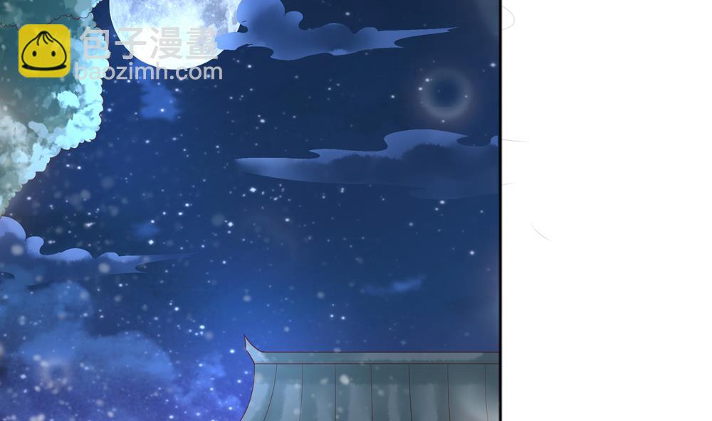 第44话 夫妻温存(1/2)-第44话