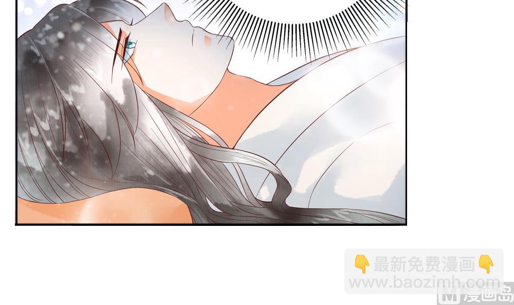 第44话 夫妻温存(1/2)-第44话