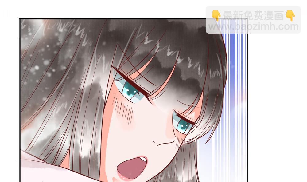 第44话 夫妻温存(1/2)-第44话