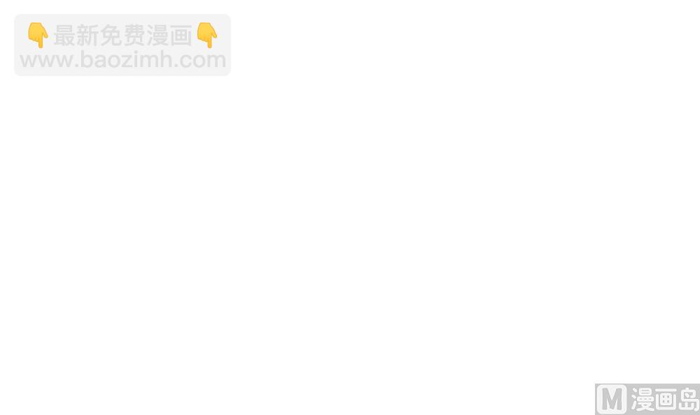 第44话 夫妻温存(1/2)-第44话