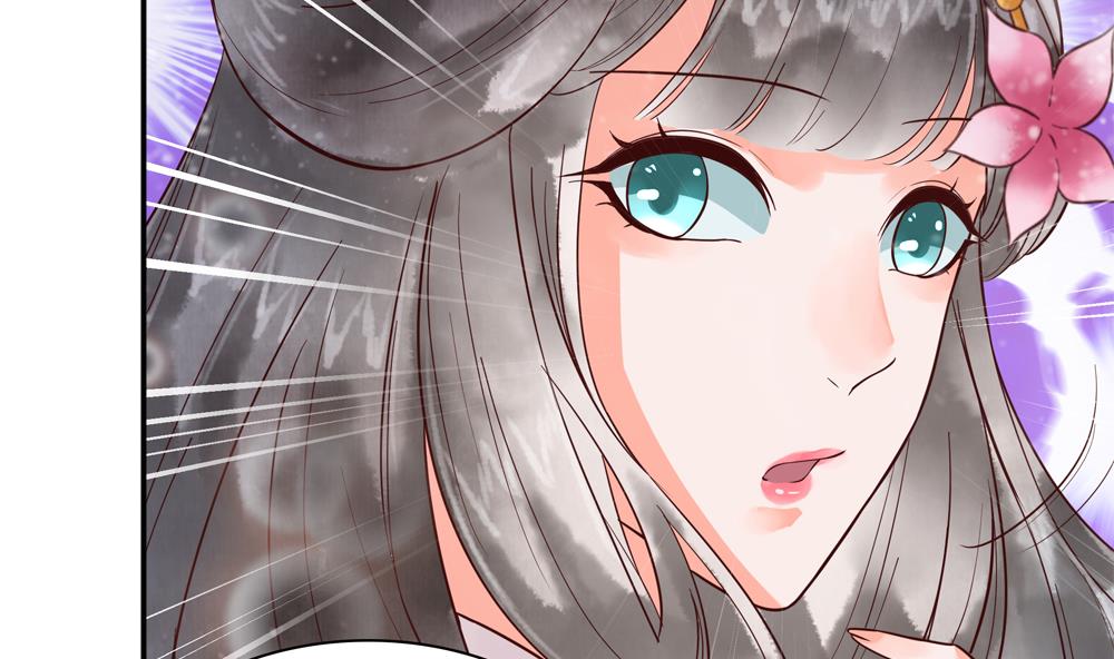 第46话 深夜告白(1/2)-第46话