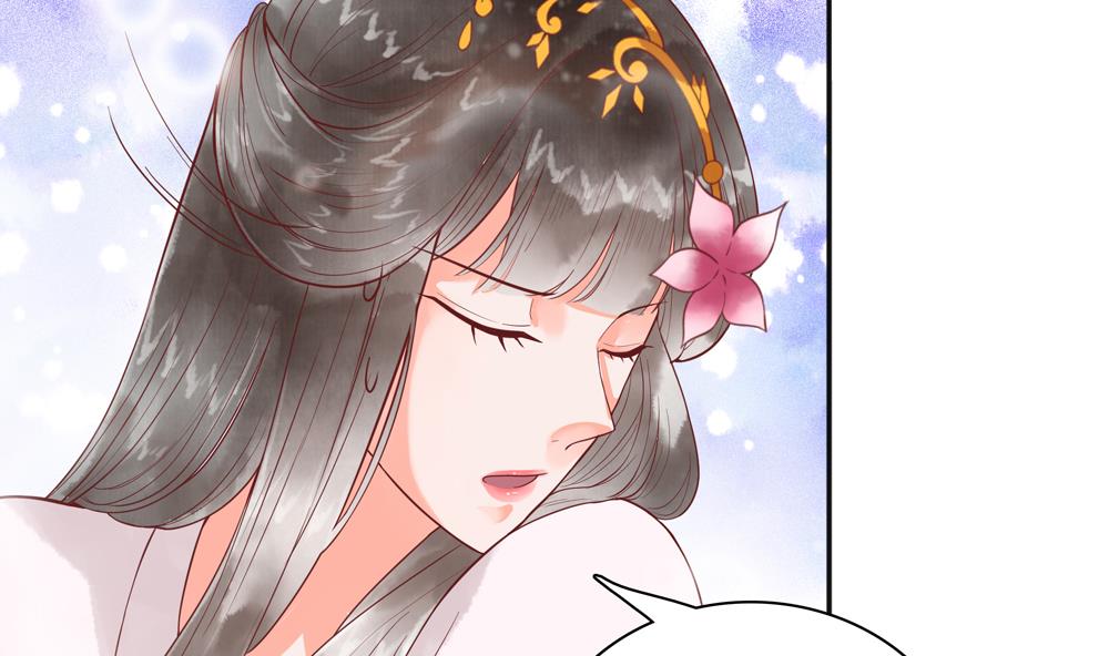 第46话 深夜告白(1/2)-第46话