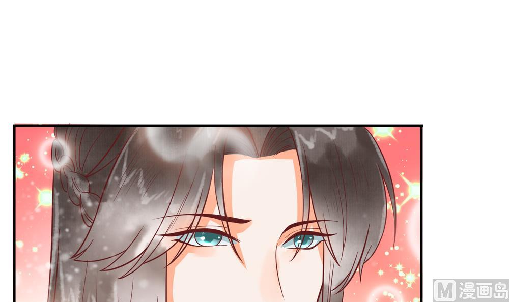 第46话 深夜告白(1/2)-第46话