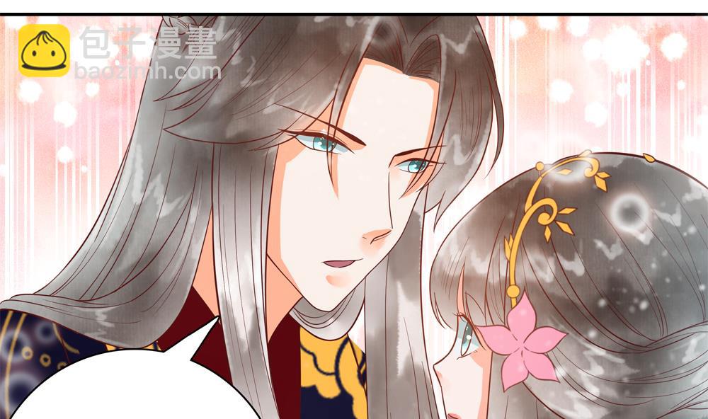 第46话 深夜告白(1/2)-第46话