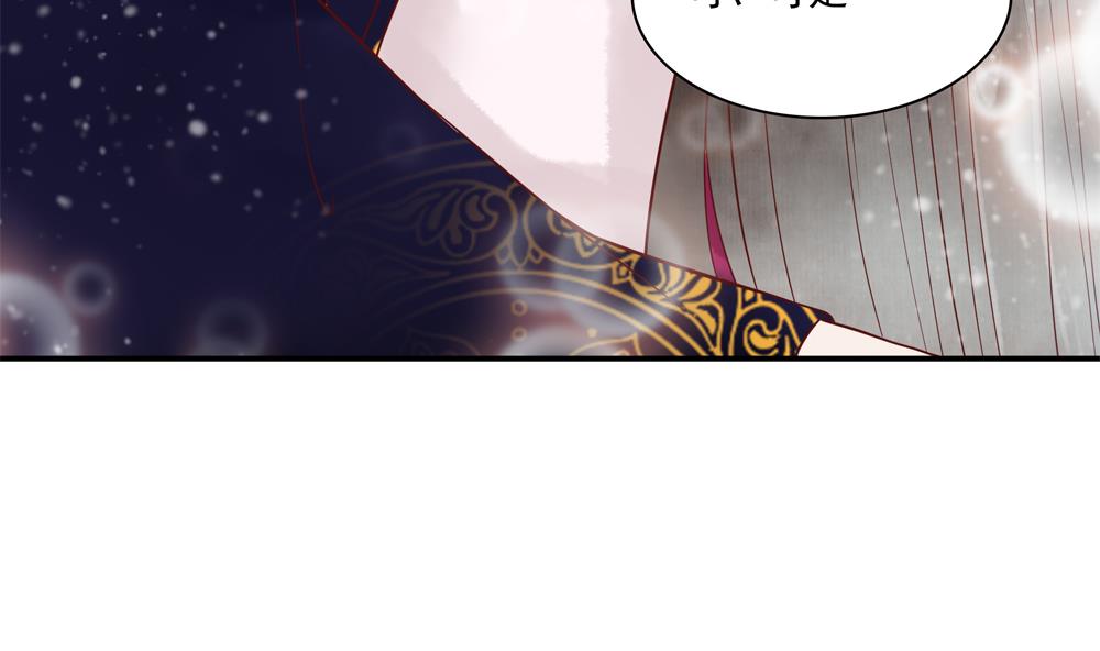 第46话 深夜告白(1/2)-第46话