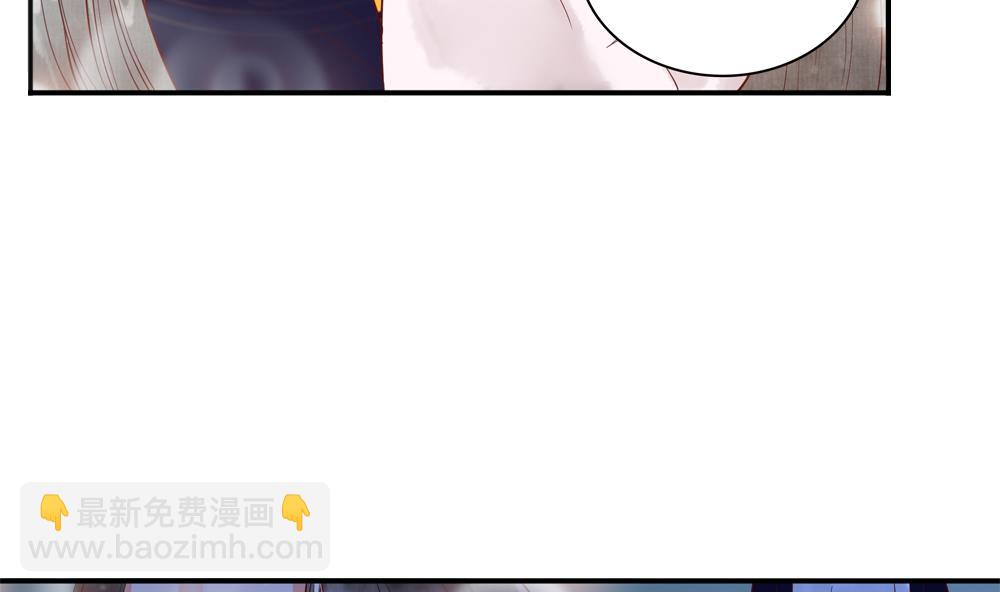 第46话 深夜告白(1/2)-第46话