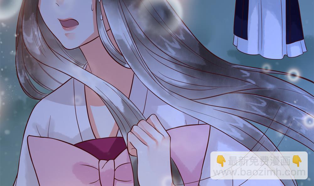 第46话 深夜告白(1/2)-第46话