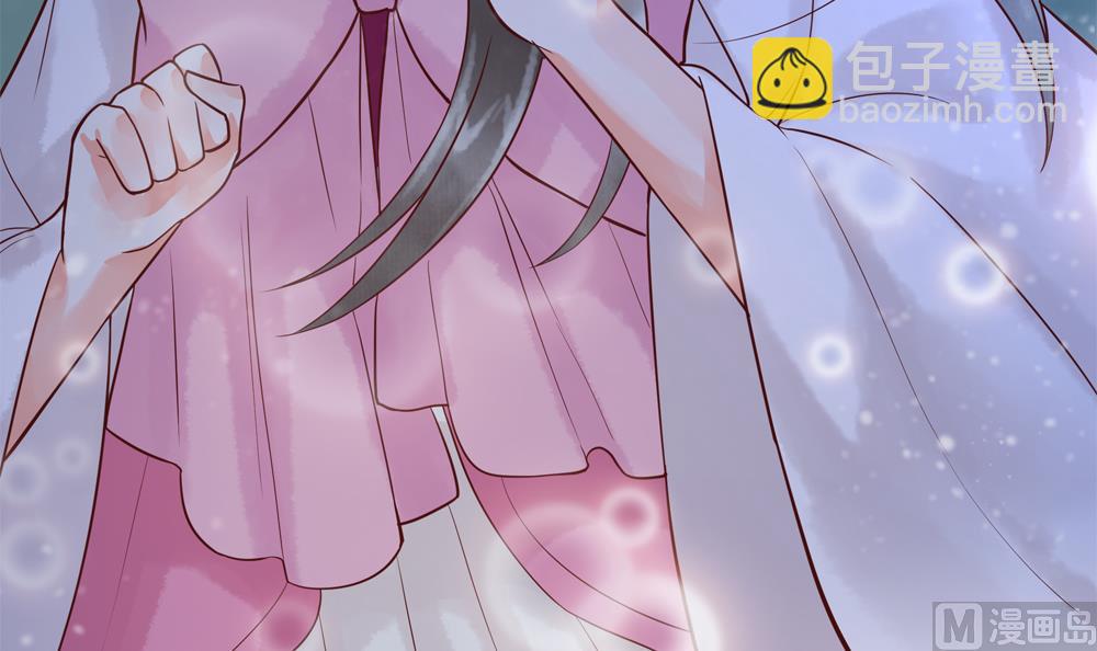 第46话 深夜告白(1/2)-第46话