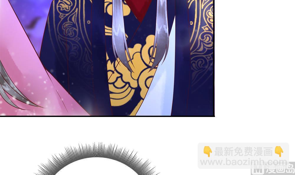 第46话 深夜告白(1/2)-第46话