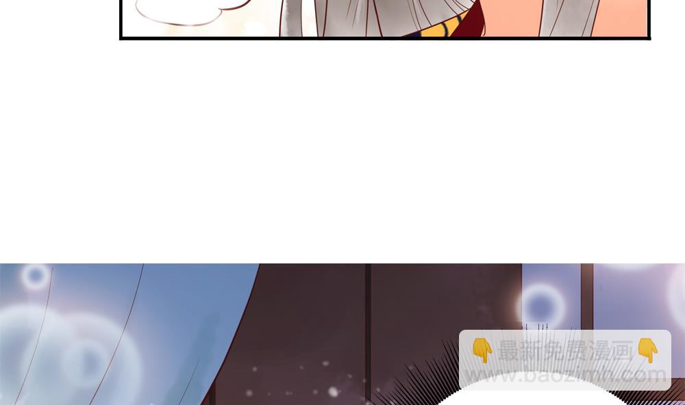 第46话 深夜告白(1/2)-第46话