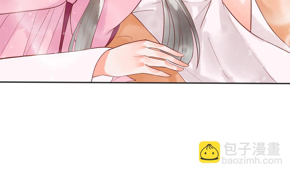 第46话 深夜告白(1/2)-第46话