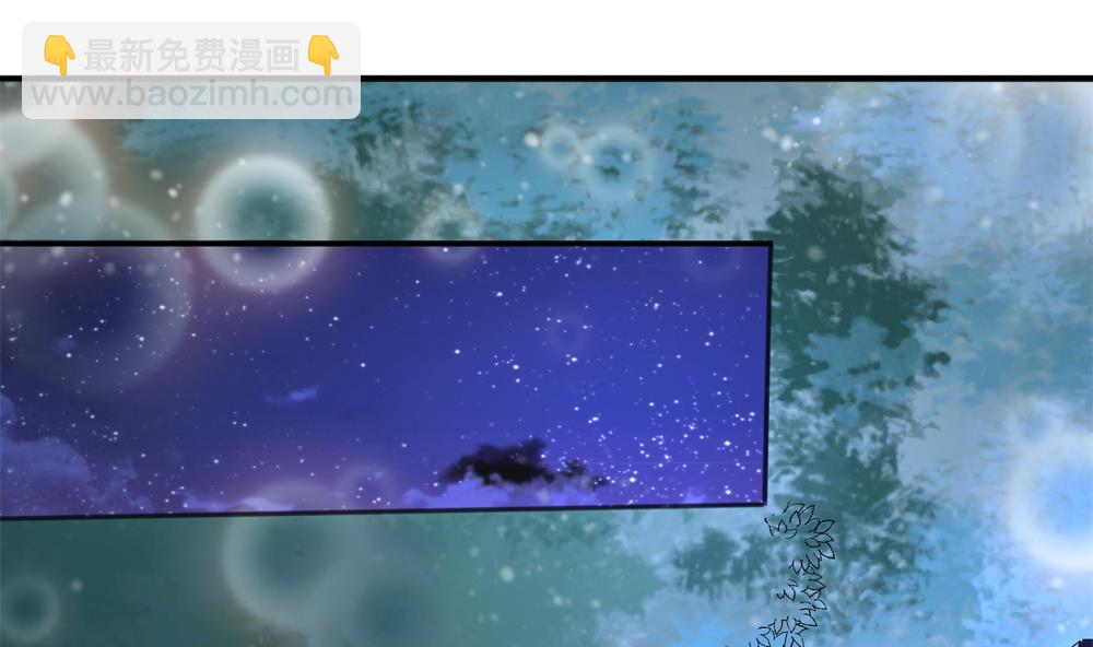 第46话 深夜告白(1/2)-第46话