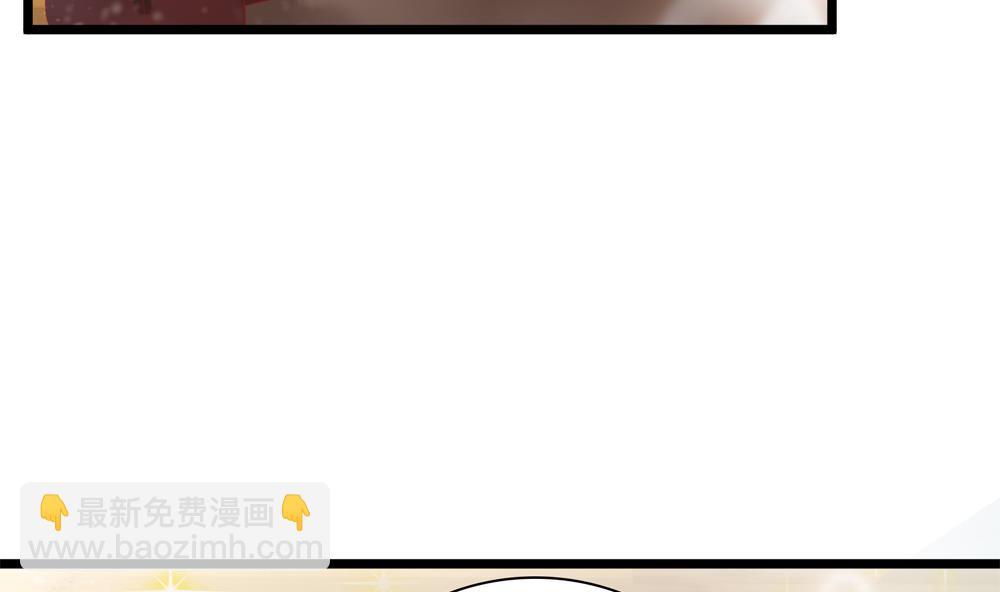 第48话 皇上我来啦！(1/2)-第48话