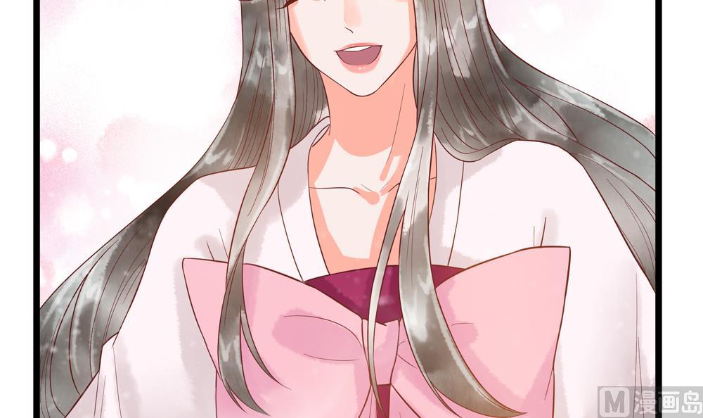 第48话 皇上我来啦！(1/2)-第48话