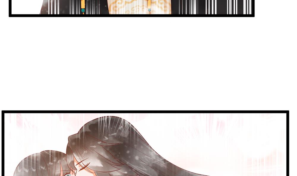 第50话 撞到太子！(1/2)-第50话