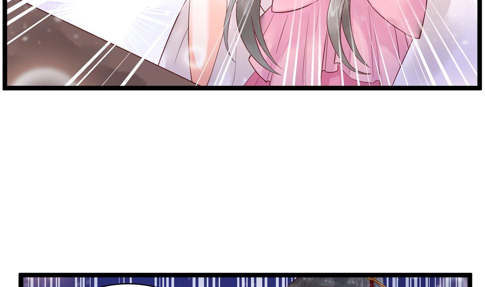 第50话 撞到太子！(1/2)-第50话