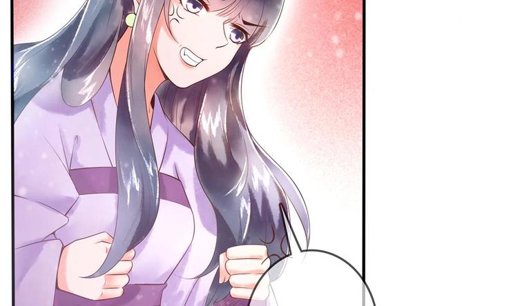 第6话 放开我，我还能打十个！(1/2)-第6话