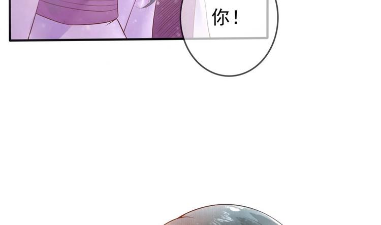 第6话 放开我，我还能打十个！(1/2)-第6话