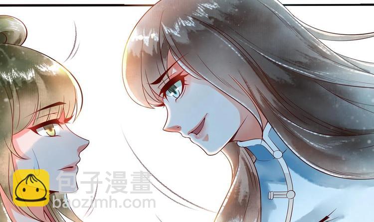 第6话 放开我，我还能打十个！(1/2)-第6话