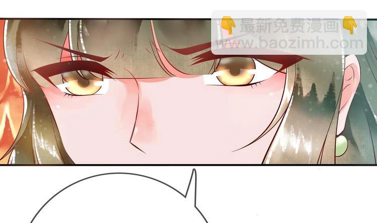 第6话 放开我，我还能打十个！(1/2)-第6话