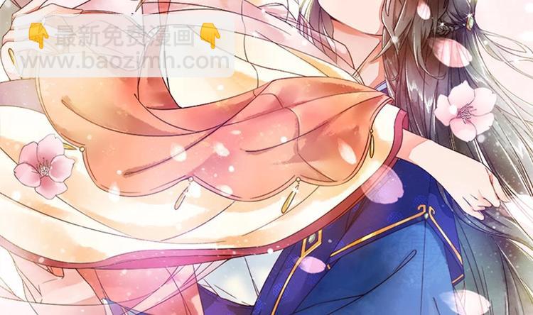 第6话 放开我，我还能打十个！(1/2)-第6话