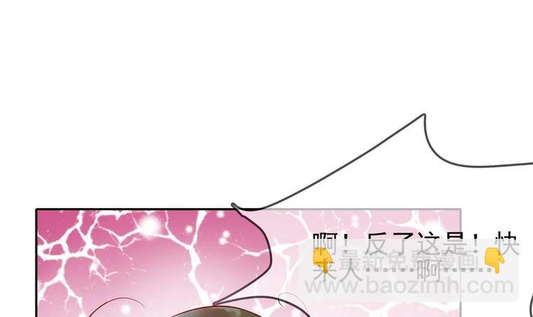 第6话 放开我，我还能打十个！(1/2)-第6话