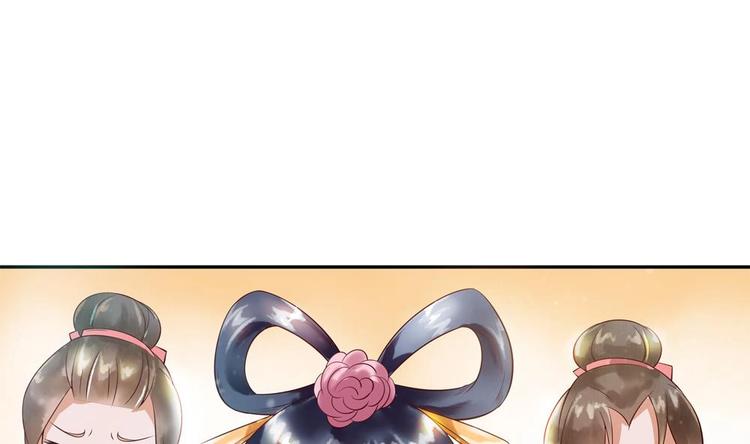 第6话 放开我，我还能打十个！(1/2)-第6话