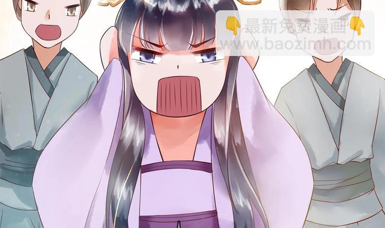 第6话 放开我，我还能打十个！(1/2)-第6话