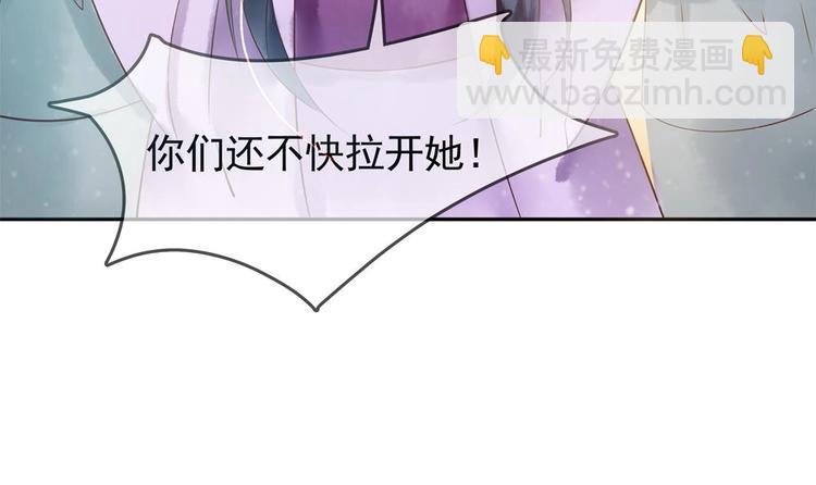 第6话 放开我，我还能打十个！(1/2)-第6话