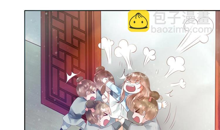 第6话 放开我，我还能打十个！(1/2)-第6话