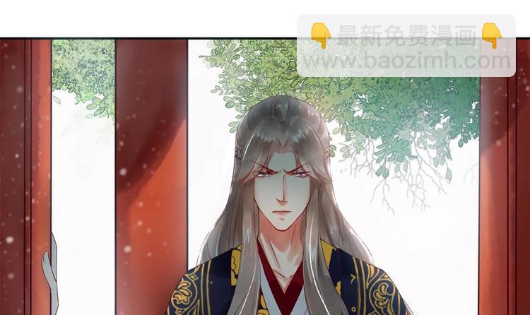 第6话 放开我，我还能打十个！(1/2)-第6话