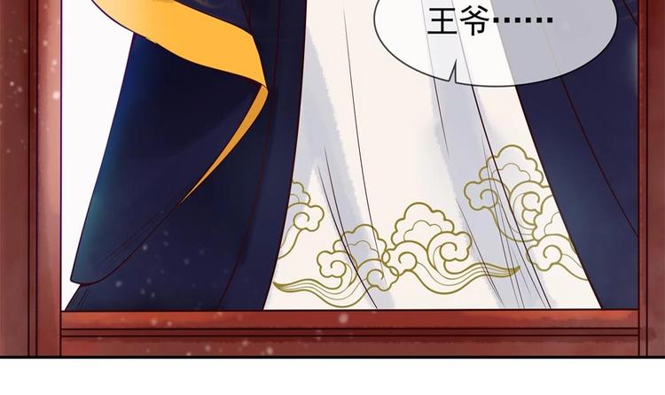 第6话 放开我，我还能打十个！(1/2)-第6话