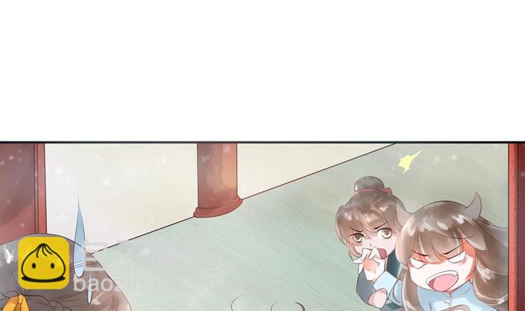 第6话 放开我，我还能打十个！(1/2)-第6话