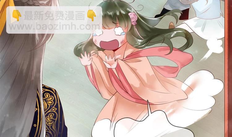 第6话 放开我，我还能打十个！(1/2)-第6话