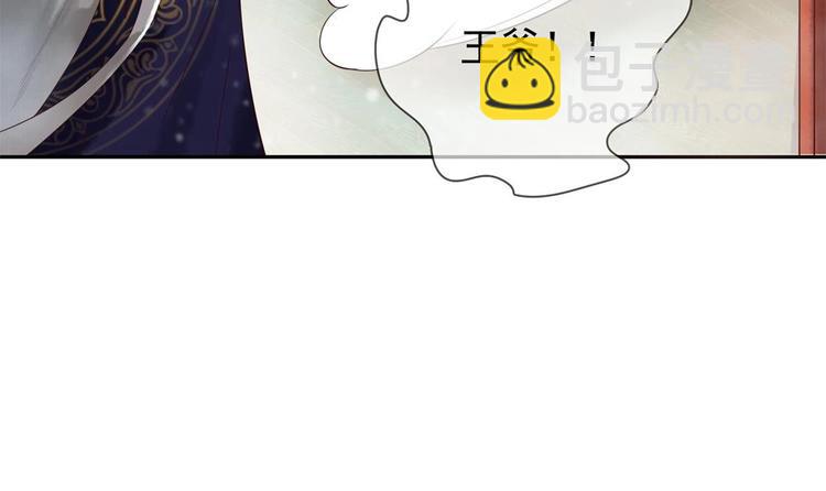 第6话 放开我，我还能打十个！(1/2)-第6话