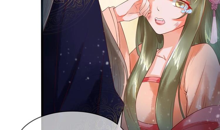 第6话 放开我，我还能打十个！(1/2)-第6话